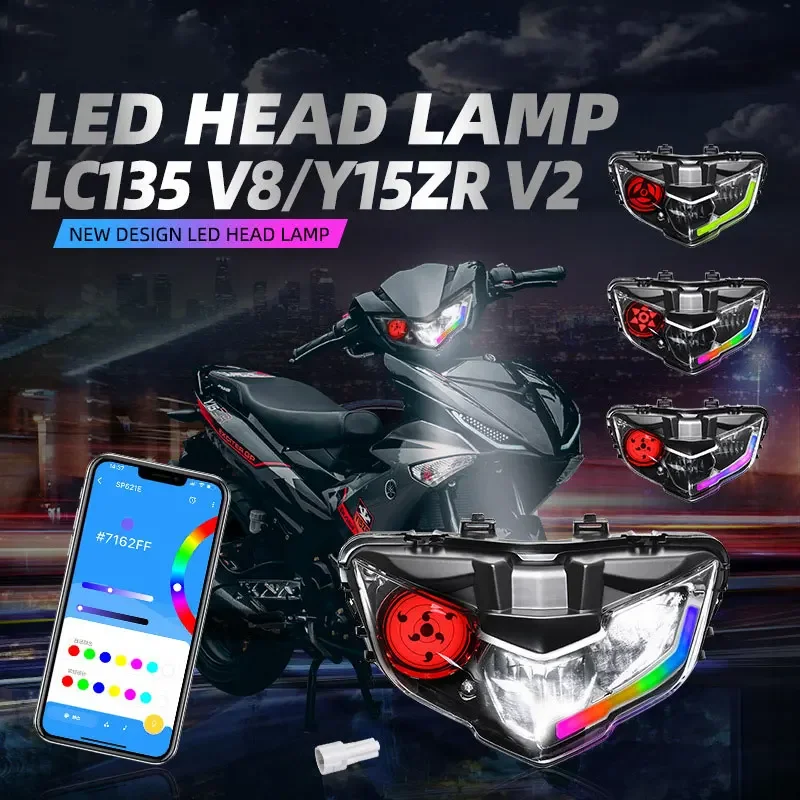 لياماها Y15ZR V2 LC135 V8 نماذج الذكية دراجة نارية LED كشافات الجمعية IOS أندرويد App التحكم الديناميكي DRL #1