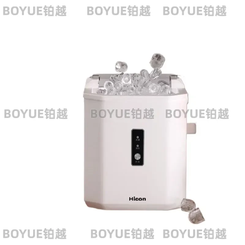 Electric Ice Maker Ice Cube Making Machine 15KG/24H Bullet Cylindrical Home Countertop Home Use Mini 5-15mins per cycleycle
