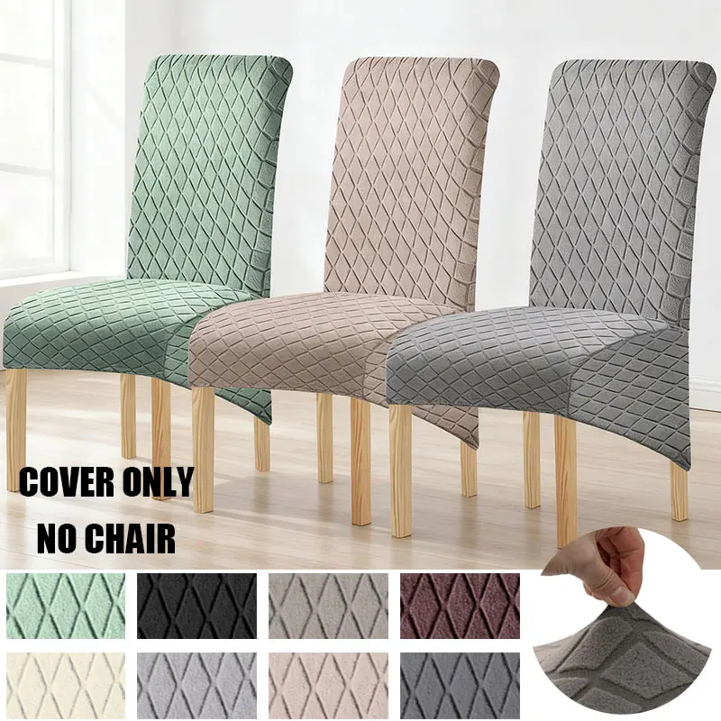 1/2/4/6 stücke Elastische Jacquard Esszimmer Stuhl Abdeckung Diamant Gitter Hohe Qualität Universal Größe Stuhl Schonbezug für Esszimmer Hause