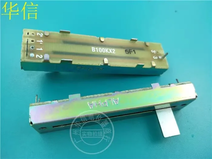 

73MM mixer flipper single potentiometer B100k foot, handle length 13MMB