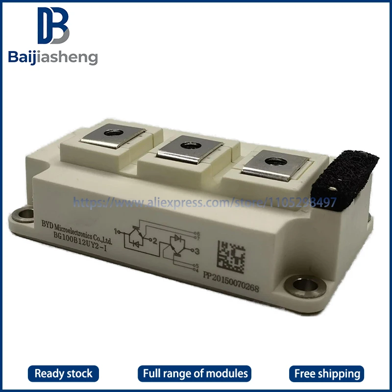 

BG100B12UY2-I BG100B12UY3-I BG100B12UY4-I BG100B12LY2-I BG100B12LY2 NEW AND ORIGINAL MODULE