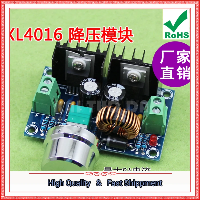 M401 DC-DC Step Down Buck Module XL4016E1 High Power DC Voltage Regulator 8A Converter Board 0.2KG