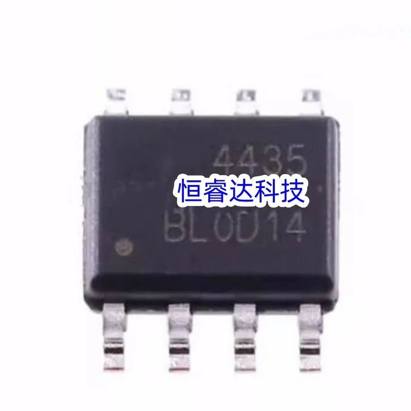 (10 шт.) 100% новый набор микросхем FDS4435BZ 4435BZ sop-8