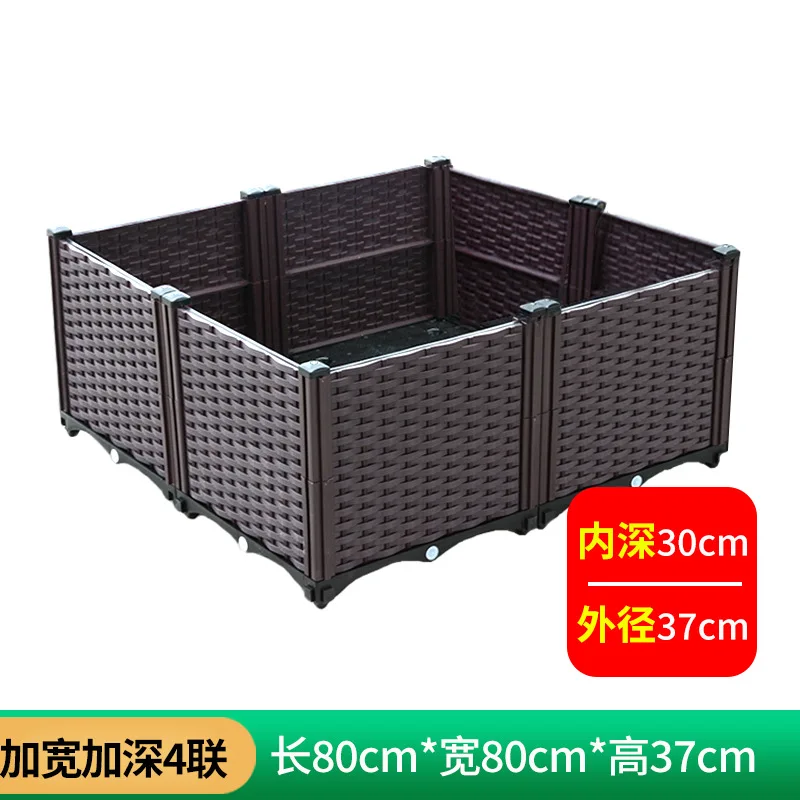 Modular Plastic Raised Garden Bed Planter Box with Wheels for Balcony Outdoor Vegetable Flower Planting Pot