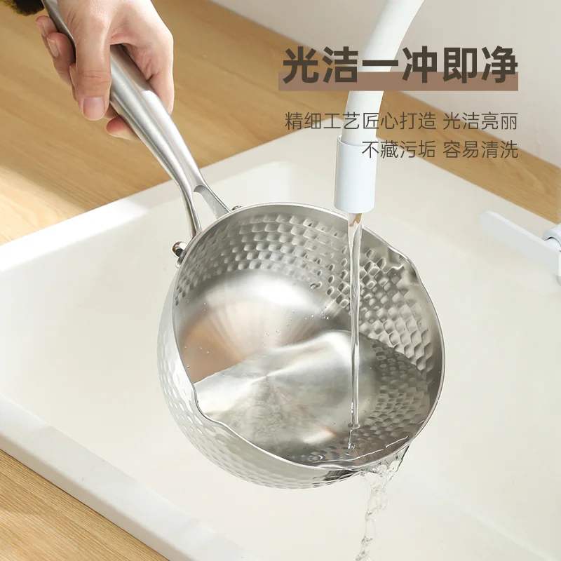 HYS stainless steel snow pan household small milk pan complementary food pan non-stick  cooking noodles soup induction