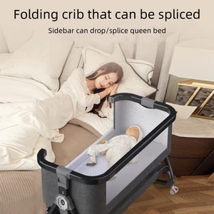 سرير محمول متعدد الوظائف لحديثي الولادة شاكر قابل للإزالة للعناية بسرير قابل للطي ارتفاع سرير ملكة قابل للتعديل أفضل 12 مبيعا لأسرة أطفال من جديد - رقم 9