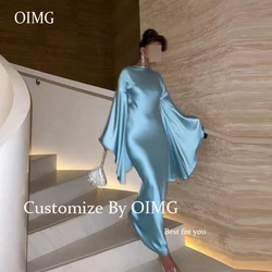 OIMG Light Blue Arabic Women Formal Party Dresses Flare Long Sleeves Criss Cross Straps Simple Prom Evening Gowns Customized