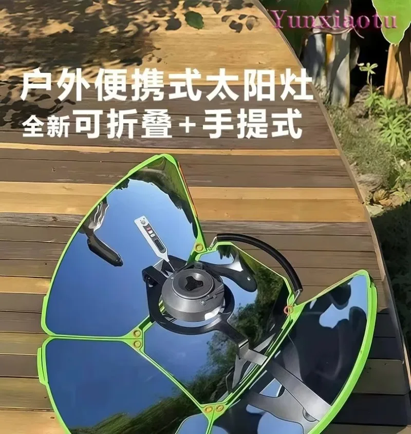 High Efficiency Parabolic Solar Oven - Boils Water & Cooks Food Faster, Portable Outdoor Cooking Stove for Camping