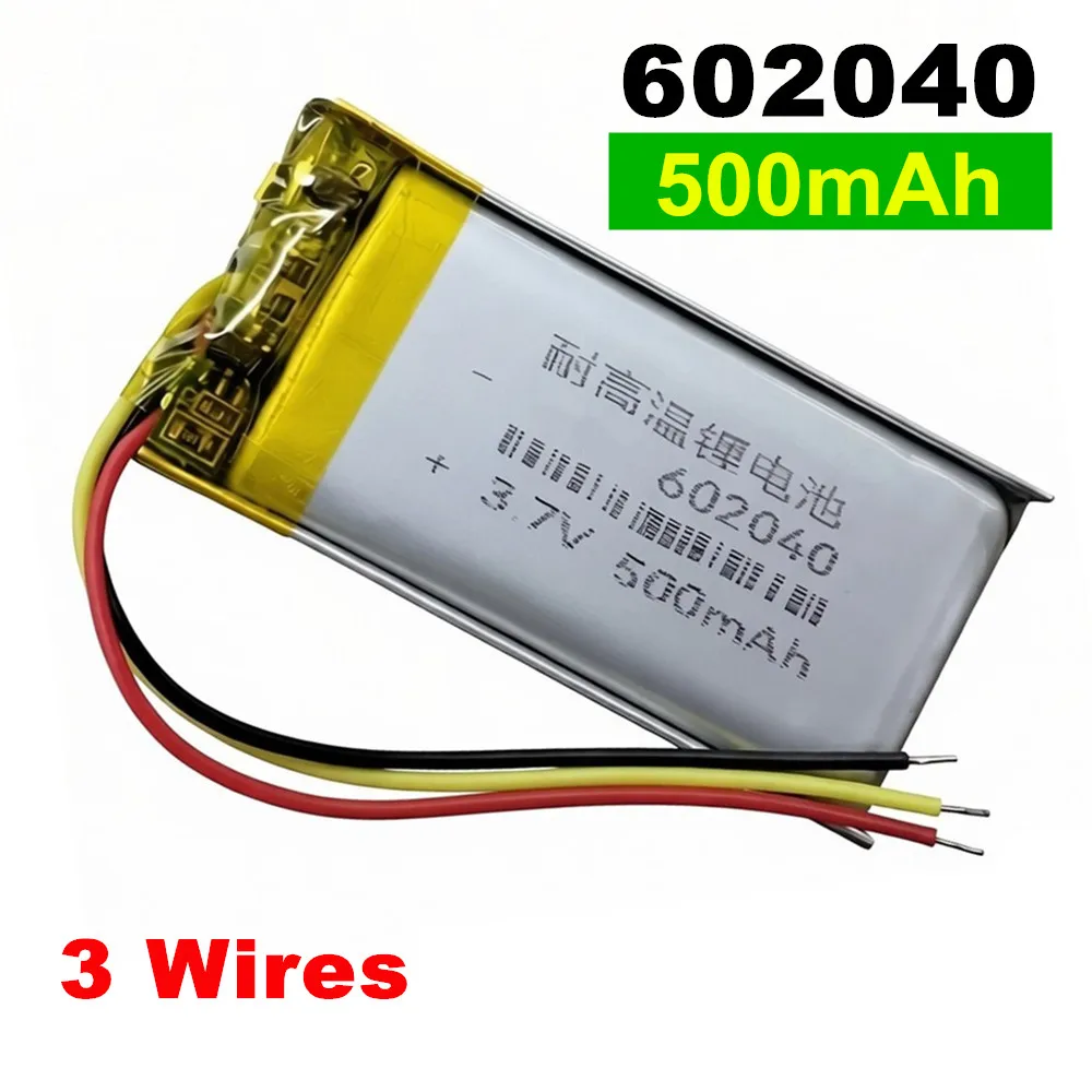 1-10PCS 3.7V 500mAh 602040 With 3 Wires Rechargeable Lithium Polymer Battery For Bluetooth Headset Speaker Mouse LED Lamp Light
