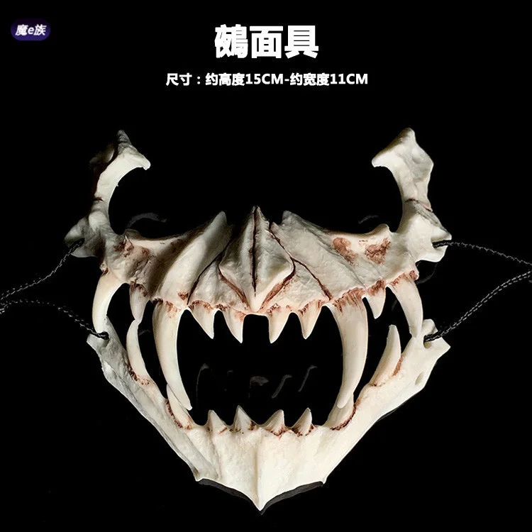 Japanese Style New Resin Skull Dragon Bone Mask Cos Anime Dressing Dragon God Resin Mask Halloween Cosplay Masquerade Party Prop