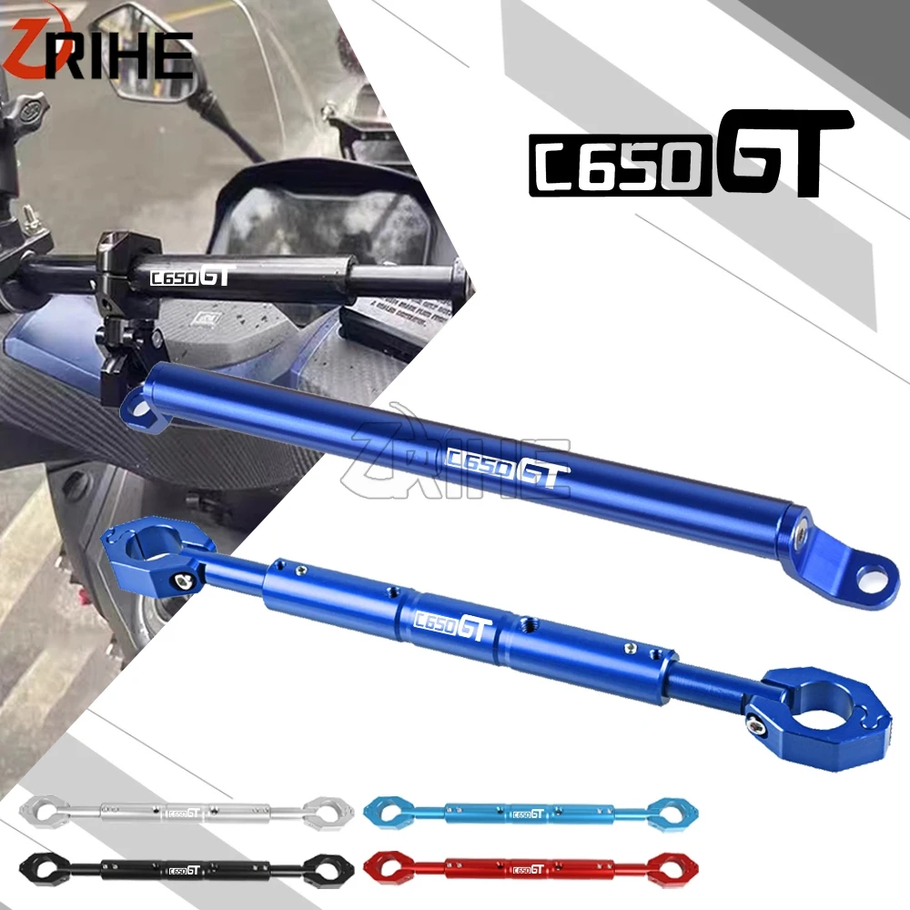 

GPS Bracket Fixing Rod C 650 GT 2025 Motorcycle Handlebars Expansion Bracket Stabilizer Bar For BMW C600 SPORT C650GT 2012-2021