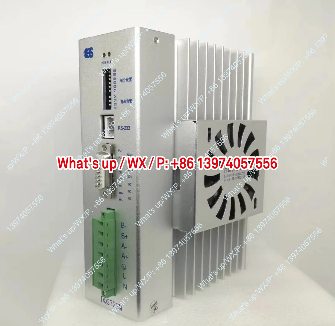 BS Baishan Electromechanical DQ2722M two-phase stepper motor driver