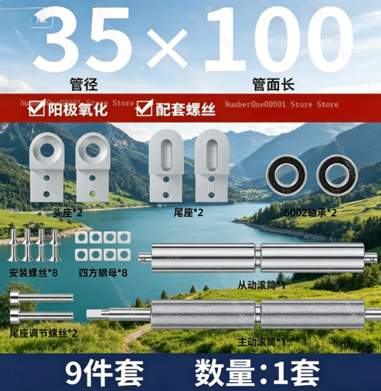 

Conveyor Parts Complete Set Drive Roller Conveyor Belt Roller Idler Pulley Transmission Drum