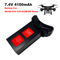 7.4V 4100mAH Lipo Battery for SJR/C S70 S70W HS100 T35 Drone Backup Battery  Drone Accessory Battery Spare Parts