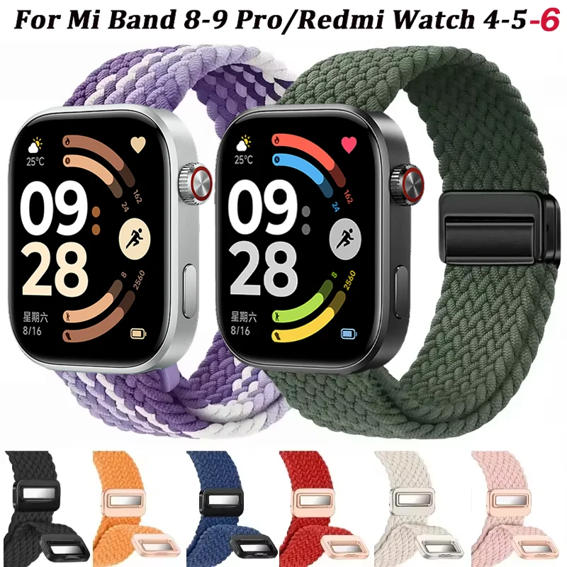 Braided Nylon Loop … - image