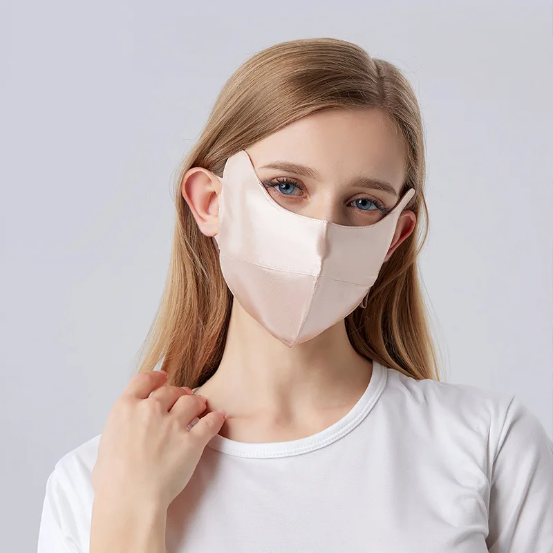 Birdtree 22 mm maschera di seta naturale a doppio strato al 100%, maschera per adulti con protezione UV in raso tinta unita per donna per parasole esterno A59236JF