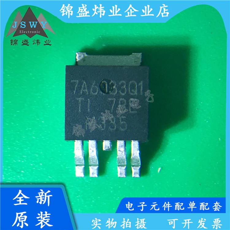 

TPS7A6033QKVURQ1 TPS7A6033QKVUR TPS7A6033 Silkscreen 7A6033Q1 SMD TO-252 Voltage Regulator IC 100% Brand New Electronics