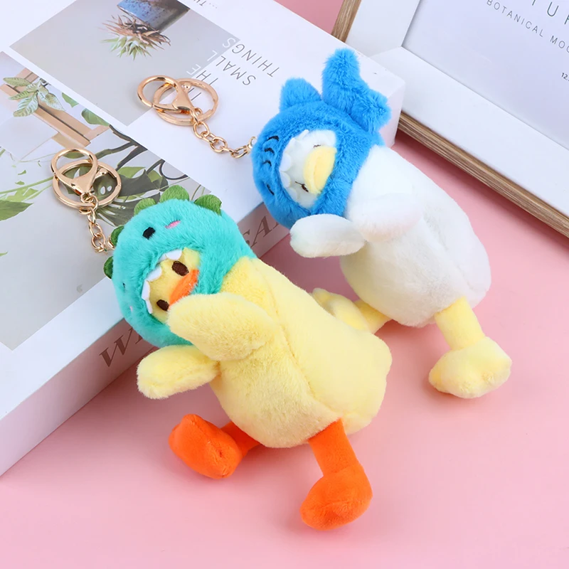 Creative Backpack Boys And Girls Doll Bag Pendant Fashione Doll The New Series Of Funny Head Duck Stuffed Toy Car key Chain