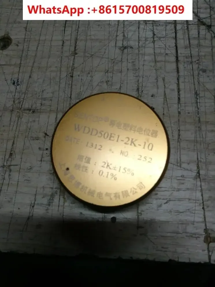 

Потенциометр WDD50E1-2K-5K WDH35 0505 WDH50 2410W360 C360