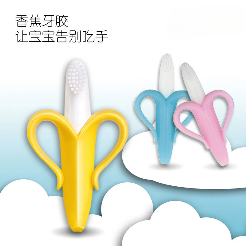 

Boxed Children's Banana Teether Molar Stick Bite Bite Food Grade Silicone Fruit Teether Baby Training Toothbrush Baby Teether