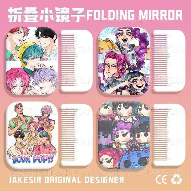 مرآة قابلة للطي 6.5 سم × 8.5 سم مرآة مكياج خارجية صغيرة محمولة مع مشط Kpop شيطان الصيادين للطلاب