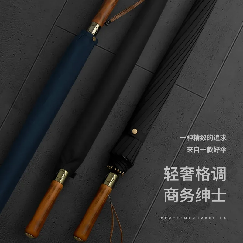 Umbrella automatic large double 16-bone solid wood handle men\'s umbrella retro thick long handle umbrella