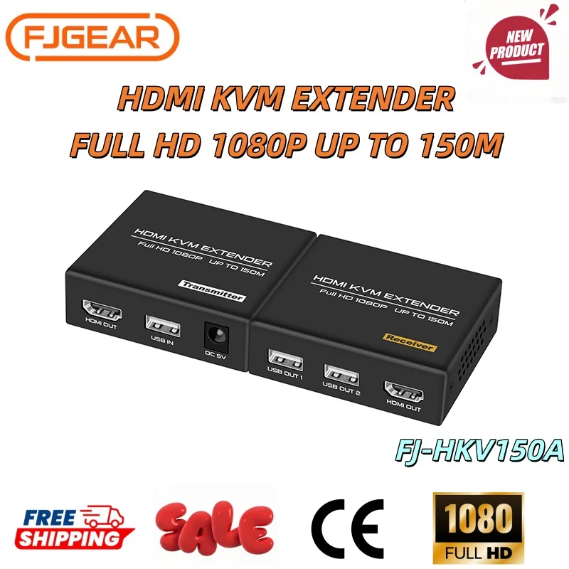 FJ-HKV150A Fjgear 1…