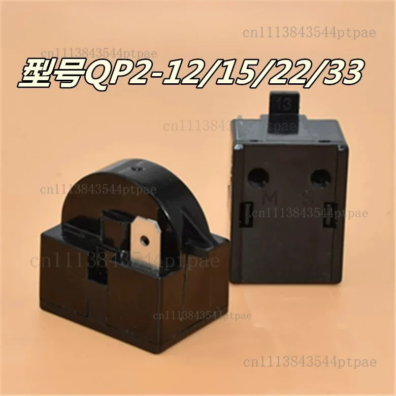 A refrigerator ptc start overload protector