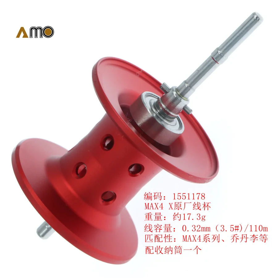 AMO DIY Abu BF8/992 and other original spools,original accessories, free storage containers