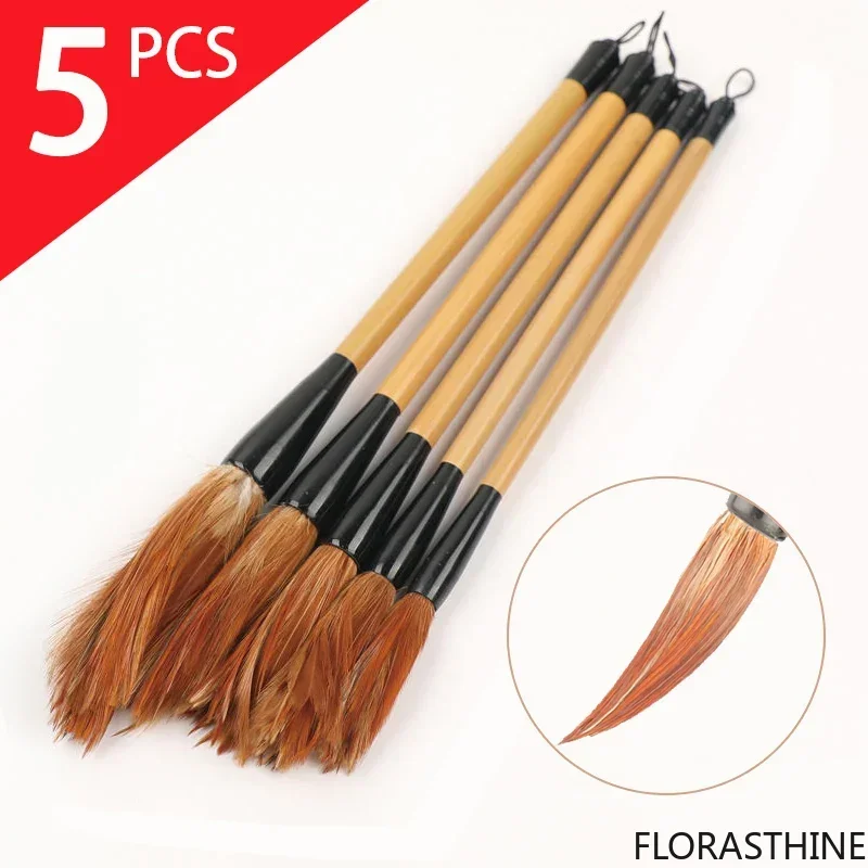 5 Pcs /set Chicken Feathers Calligraphy Brush Chinese Traditional Hair Long Cursive Script Writing Brush Landscape Painting