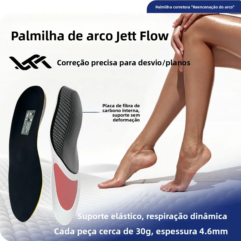 jetflow-flat-foot-orthotic-insoles-carbon-fiber-basketball-players-edition-corrects-ox-leg-shape-shoes-accessories