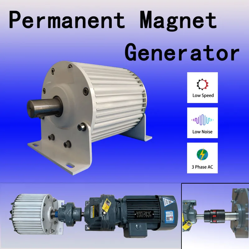 

10KW 20KW Generator With Motor 3 Phase 380v 220v Gearless Permanent Magnet AC Alternator For Wind Water Turbine Diesel Engine