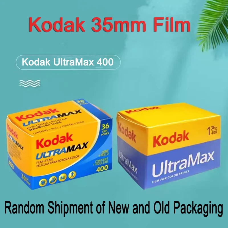 KODAK UltraMax 400 35mm Color Films 1/2/4/5/10 Rolls 36 Exposures Per Roll For Kodak H35/H35N/M35/M38 Film Cameras 35mm Film