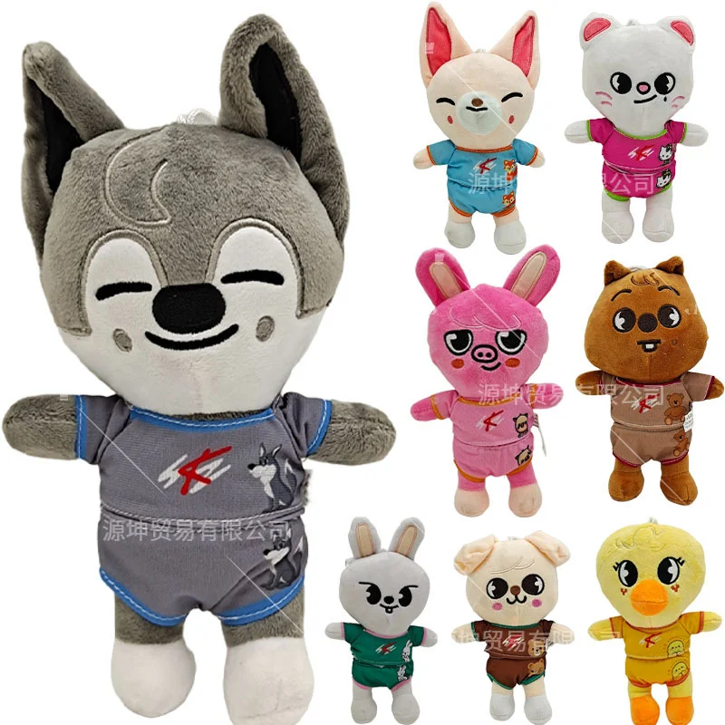 Sportswear homeless children's plush toys skzoo dolls plush toys pendant dolls for christmas birthday gifts