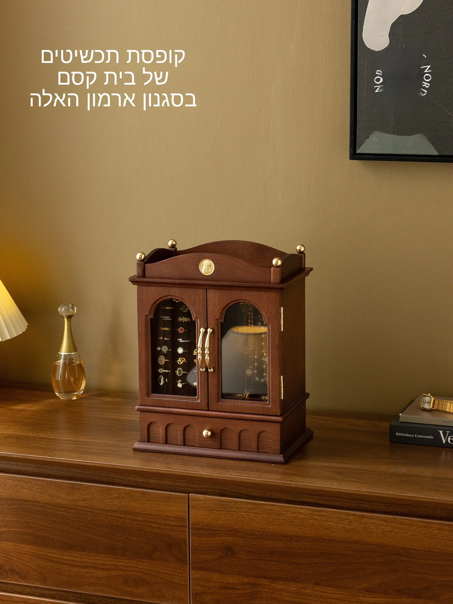 

Retro Wooden Jewelry Box Storage Cabinet Luxury High End Necklace Display Case New Wedding Birthday Gift Home Organization