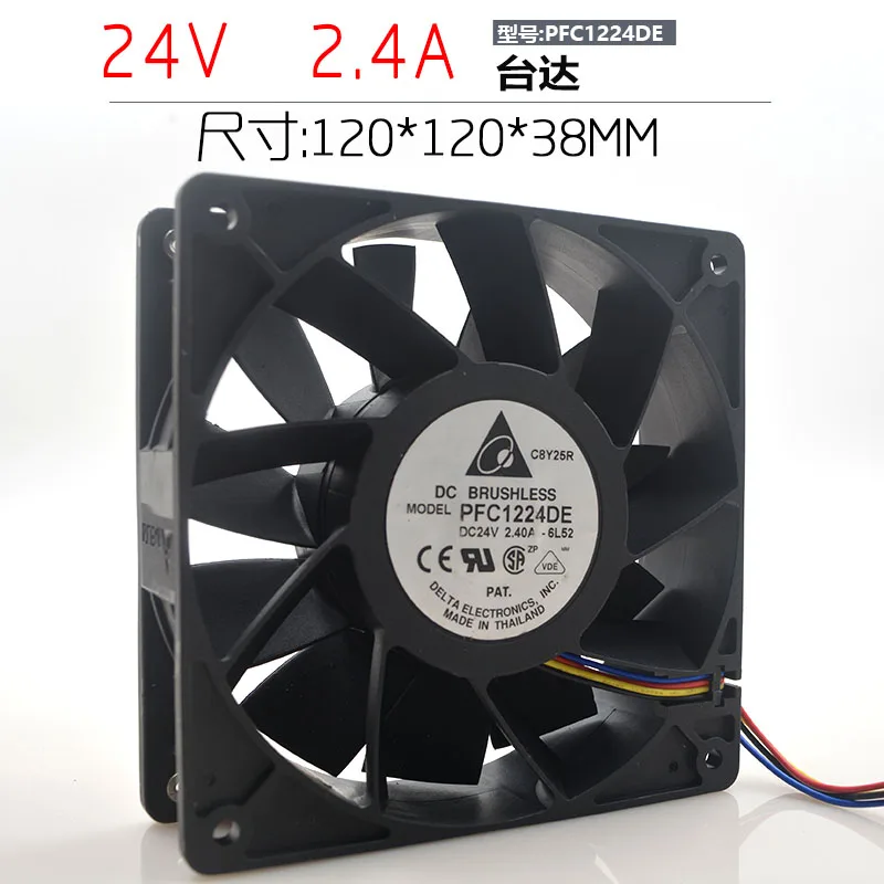 PFC1224DE 24 v 2.40 A 12038 12 cm large airflow converter cooling fan