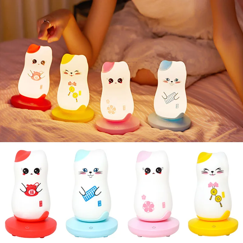 Color Changing Sensitive Cute Cat Night Light For Kids Led Cartoon Night Light Bedside Table Lamp