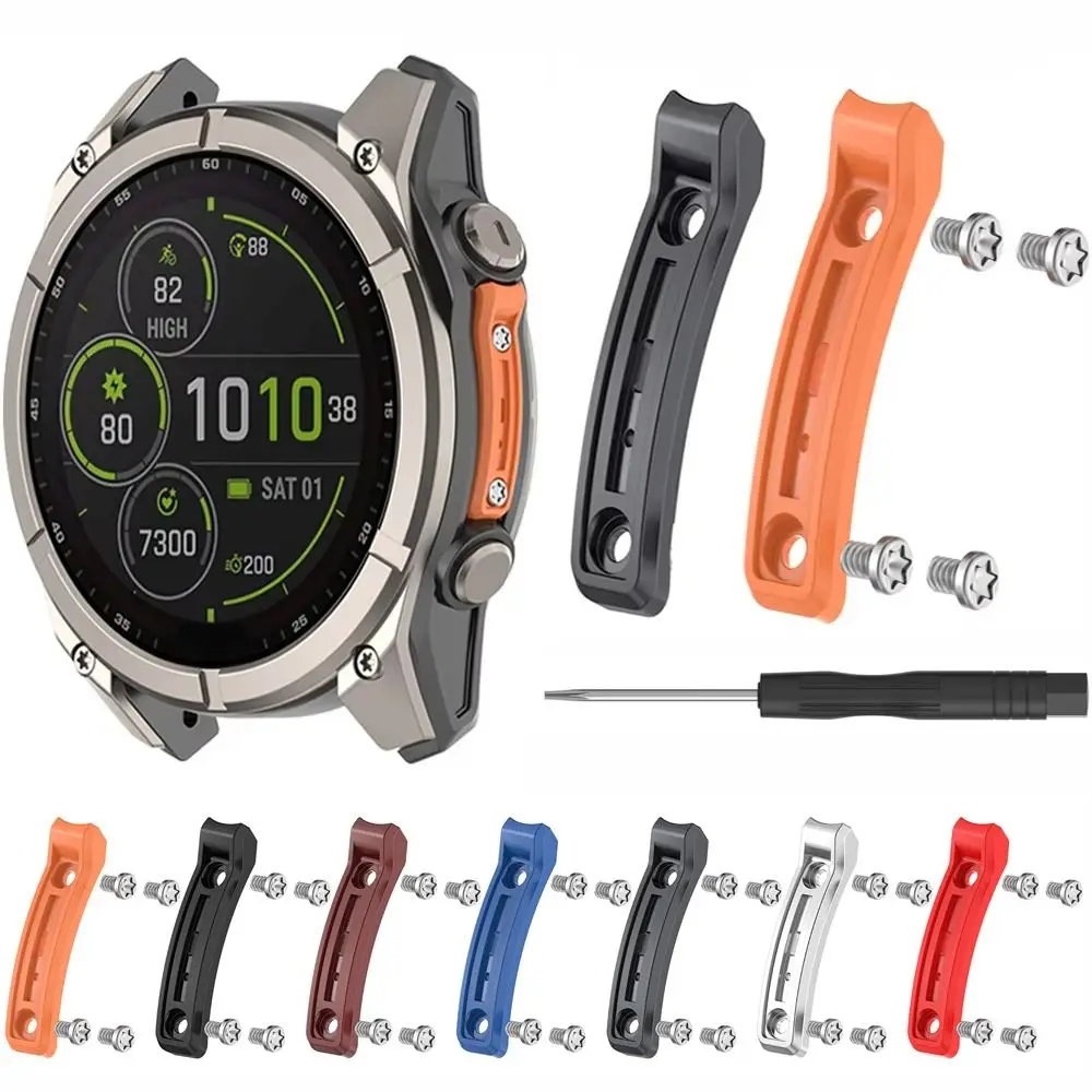 Replacement Watch Bumper Strip Metal Lightweight Anti-collision Strip 47/51MM for Garmin Fenix 8/Tactix 8/Quatix 8/Fenix 8Pro