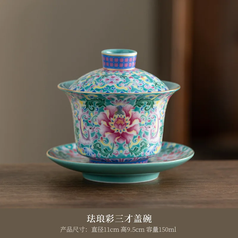 

National Color Heavenly Fragrance Palace Enamel Horseshoe Lid Single Household Three-Talent Tea Bowl Chinese Style Dragon E