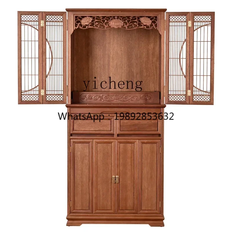GX Buddha Niche Solid Wood Altar Clothes Closet Household Altar Cabinet Buddha Cabinet Altar New Chinese Shrine