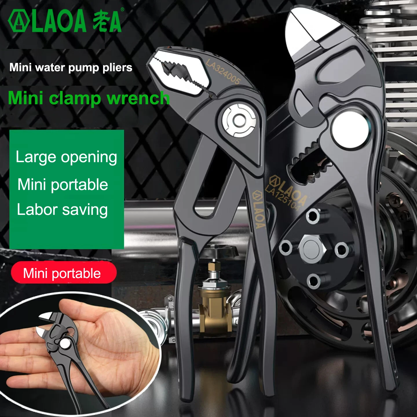 LAOA Taiwan-made quick clamp wrench, mini water pump pliers, adjustable wrench, multi-speed adjustable water pump pliers