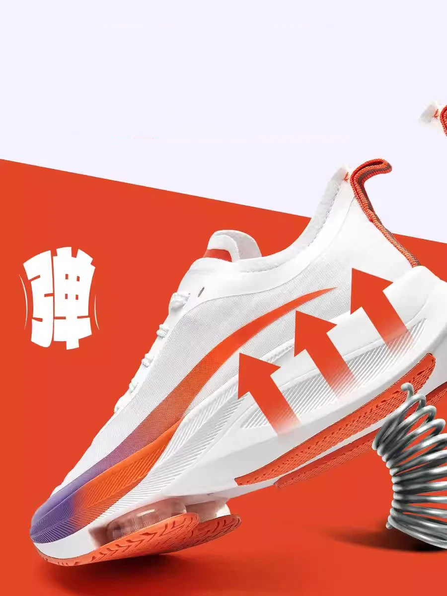 

New Arrivals: Hot-Selling Winter Anti-Slip Durable Kids' Running Shoes Casual Shoes | Training Shoes | Exceptional Quality