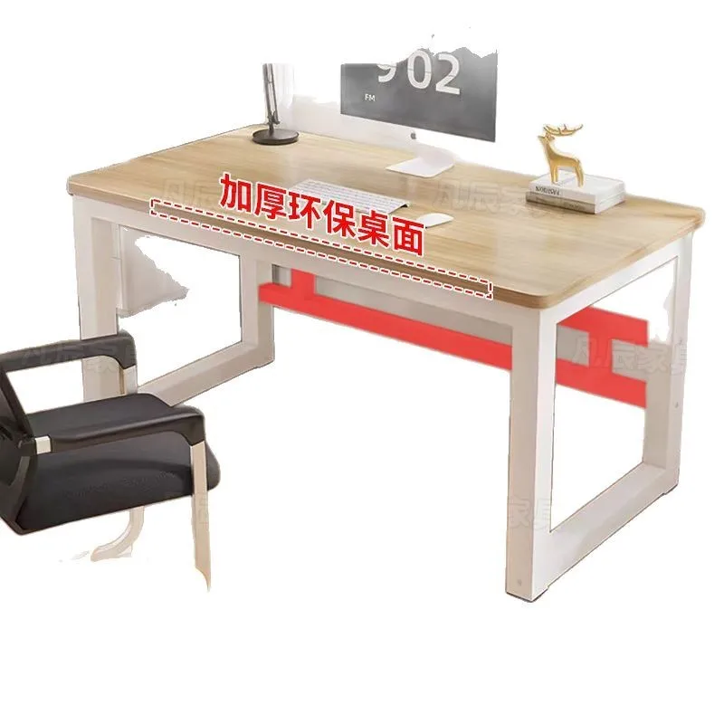 Premium Rectangle small table workbench simple desk