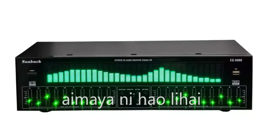 Professional EQ8000…