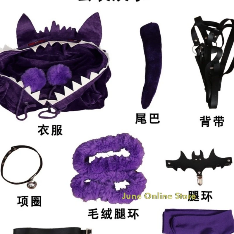 

Ghost Type Gengar Humanized Cosplay Full Costumes and Sets Anime Game Role Playкосплей sexys outfits코스튬