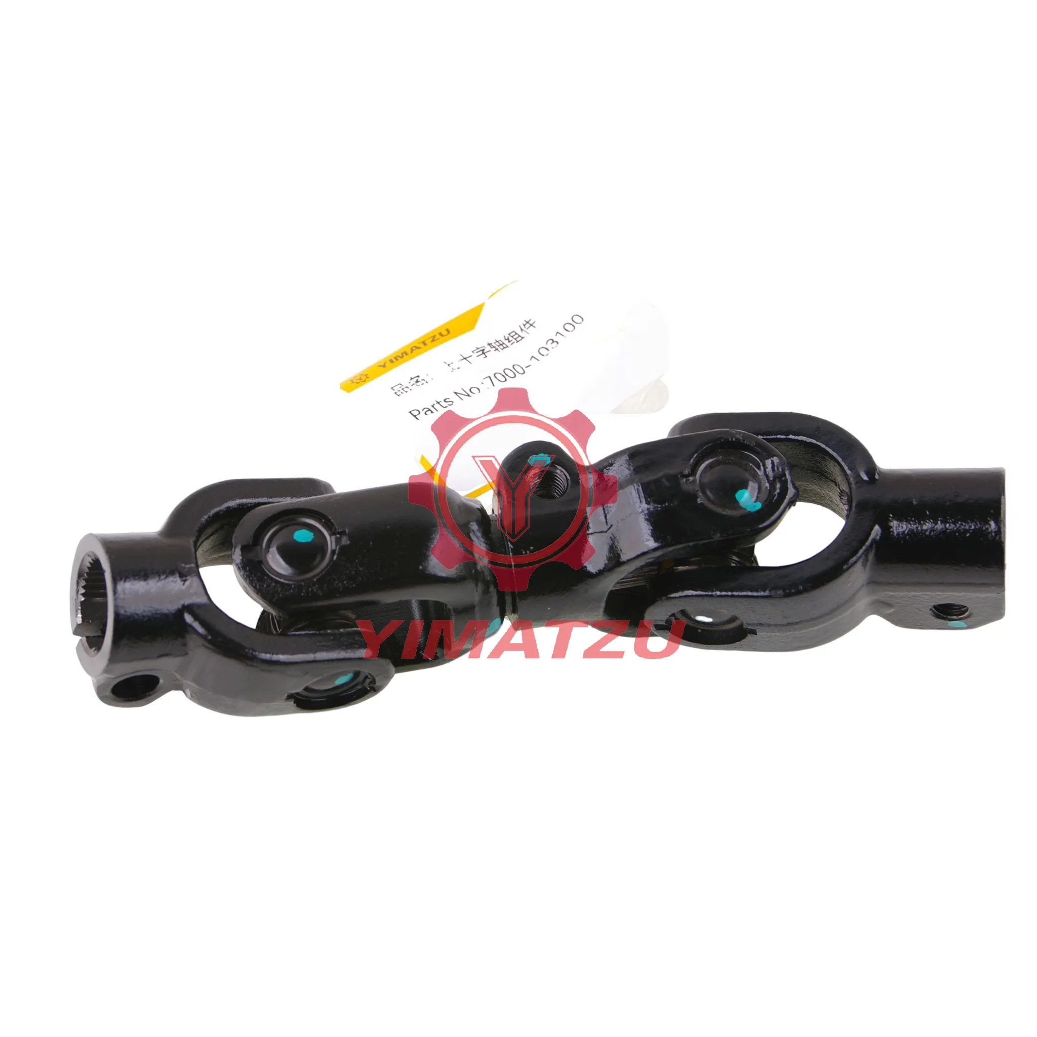 Junta de eixo universal superior universal para CFmoto, Zforce 500HO Trail 550 Z550 800 Trail Z8 800EX Z8-EX 1000 Z10 SSV 7000-103100