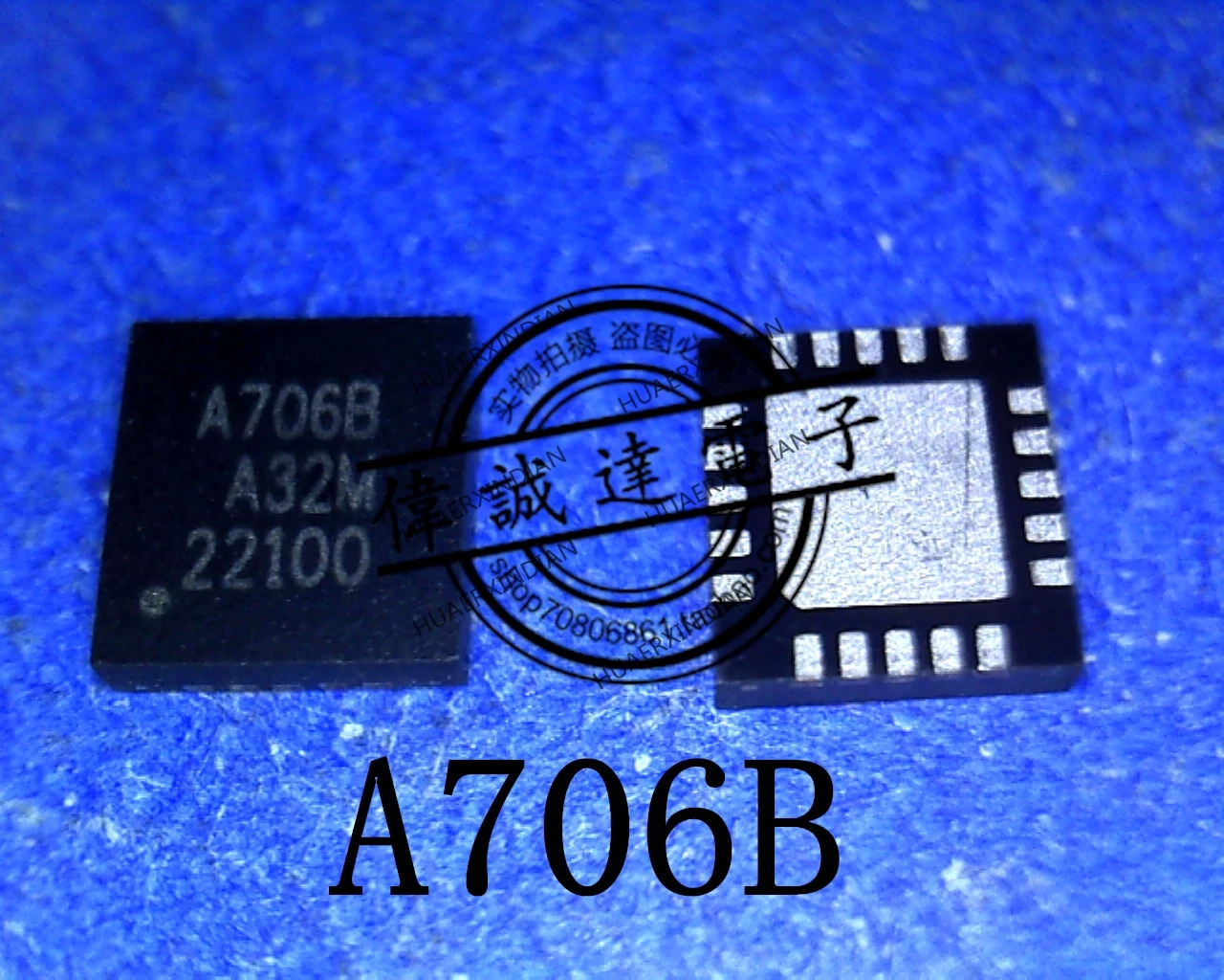 

New Original A706KGT-B A706B QFN