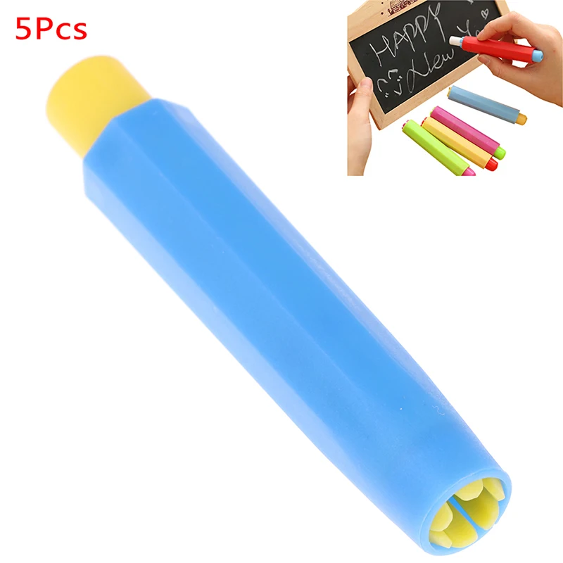 5pcs health non-toxic chalk holder chalk clip clean hold for teaching stationery