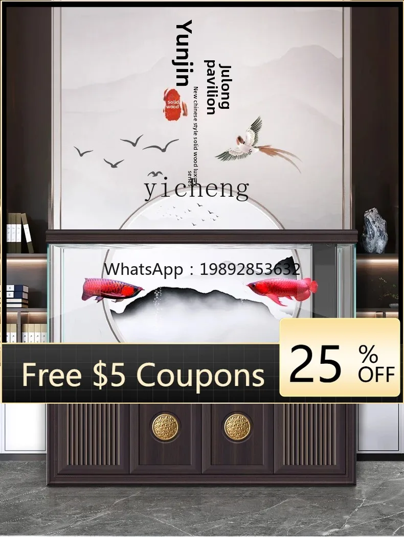 

ZZ ultra-white glass arowana tank living room large household bottom filter solid wood aquarium goldfish tank