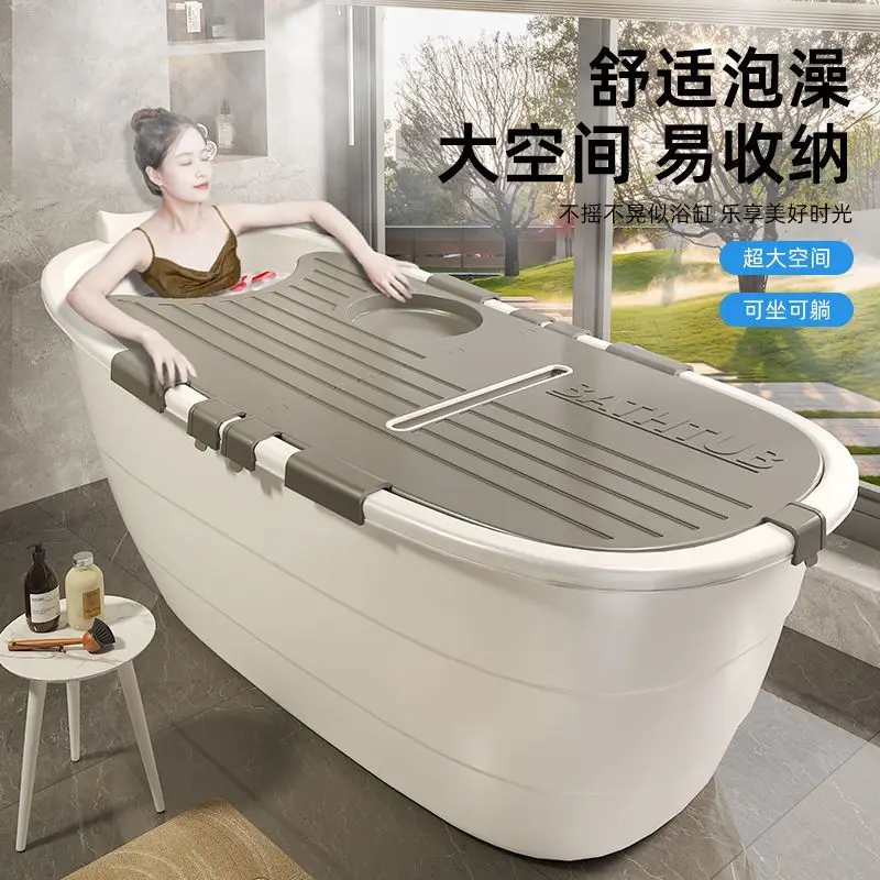 

Bath bucket household thickened